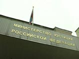 Минюст хочет уточнить закон об НКО и отнести к политической деятельности критику властей