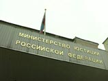Минюст хочет уточнить закон об НКО и отнести к политической деятельности критику властей Минюст хочет уточнить закон об НКО и отнести к политической деятельности критику властей