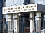 Следственный комитет просят выяснить, куда делись 20 млн рублей, собранных на лечение Жанны Фриске