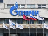 Антимонопольный комитет Украины оштрафовал "Газпром" на 3,4 млрд долларов