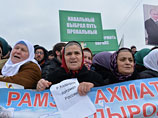 Аксенов поддержал Кадырова лозунгом, сгенерированным Министерством печати Чечни для митинга в Грозном