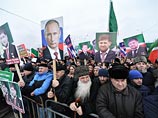 Рамзан Кадыров поблагодарил жителей Чечни, которые пришли на миллионный митинг в Грозном в его поддержку