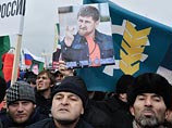 "Я искренне благодарен всем, кто принял участие в массовом митинге. Он показал наше единство в борьбе за мир и стабильность в России", - написал глава Чечни в своем Instagram