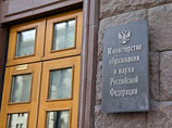 Бюджет МГУ на 2016 год урезали на 10% за счет "ремонта и коммуналки" Бюджет МГУ на 2016 год урезали на 10% за счет "ремонта и коммуналки"