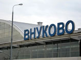 Военно-транспортный Ил экстренно сел во "Внуково" Военно-транспортный Ил экстренно сел во "Внуково"