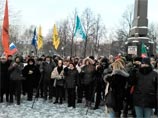 В Москве прошел митинг против репрессий и в поддержку Ильдара Дадина