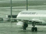 Вылетевший из США самолет авиакомпании Turkish Aitlines экстренно приземлился в Ирландии из-за угрозы взрыва