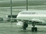 Вылетевший из США самолет авиакомпании Turkish Aitlines экстренно приземлился в Ирландии из-за угрозы взрыва Вылетевший из США самолет авиакомпании Turkish Aitlines экстренно приземлился в Ирландии из-за угрозы взрыва