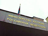 Минюст уточнил понятие политической деятельности - одно из основных, используемых для признания некоммерческой организации "иностранным агентом" Минюст уточнил понятие политической деятельности - одно из основных, используемых для признания некоммерческой организации "иностранным агентом"