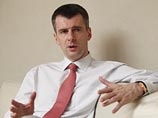 Бизнес-омбудсмен Титов возглавит на выборах новую партию и будет бороться за несырьевую экономику Бизнес-омбудсмен Титов возглавит на выборах новую партию и будет бороться за несырьевую экономику