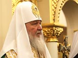 В Татьянин день патриарх пожелал студентам не лениться и не отвлекаться на лишнюю информацию В Татьянин день патриарх пожелал студентам не лениться и не отвлекаться на лишнюю информацию