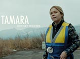Короткометражка о красноярском кондукторе получила главный приз кинофестиваля в Лондоне Короткометражка о красноярском кондукторе получила главный приз кинофестиваля в Лондоне