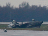 Авиакатастрофа произошла в ночь на 21 октября 2014 года