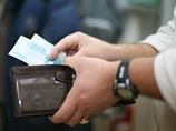 Реальная зарплата россиян за год сократилась почти на 10% Реальная зарплата россиян за год сократилась почти на 10%