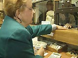 Студенты смогут оплачивать Интернет проездным билетом Студенты смогут оплачивать Интернет проездным билетом