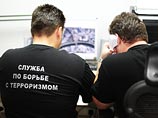 "Коммерсант": бывший боевик назвал ФСБ имена готовивших теракты в России "Коммерсант": бывший боевик назвал ФСБ имена готовивших теракты в России