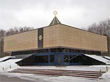 В Москве проходит "Неделя памяти", посвященная годовщине освобождения Освенцима В Москве проходит "Неделя памяти", посвященная годовщине освобождения Освенцима