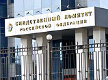 Военная прокуратура не выявила нарушений в расследовании странных случаев гибели солдат в 2014 году Военная прокуратура не выявила нарушений в расследовании странных случаев гибели солдат в 2014 году