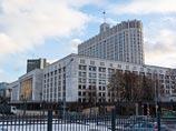 Правительство в антикризисном плане отказалось ограничить зарплаты топ-менеджеров госкомпаний Правительство в антикризисном плане отказалось ограничить зарплаты топ-менеджеров госкомпаний