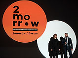 Фестиваль современного кино "2morrow/Завтра" в Москве открылся "Франкофонией" Фестиваль современного кино "2morrow/Завтра" в Москве открылся "Франкофонией"