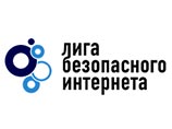"Лига безопасного интернета" поможет Роскомнадзору блокировать контент "Исламского государства" "Лига безопасного интернета" поможет Роскомнадзору блокировать контент "Исламского государства"