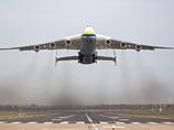 Всемирно известный украинский авиаконцерн "Антонов", выпускавший самые крупные в мире самолеты Ан-124 "Руслан" и Ан-225 "Мрия", объявил о своем закрытии