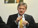 Песков: Россия не будет обсуждать снижение добычи нефти "в практическом плане" Песков: Россия не будет обсуждать снижение добычи нефти "в практическом плане"