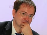 Министр культуры РФ почтил память жертв Холокоста на месте лагеря смерти в Польше Министр культуры РФ почтил память жертв Холокоста на месте лагеря смерти в Польше