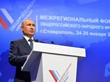 Холманских заявил о необходимости "выпороть на кухне" оппозиционеров Холманских заявил о необходимости "выпороть на кухне" оппозиционеров