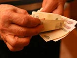 Жители района Чечни пожаловались на удержание 70% от зарплаты Жители района Чечни пожаловались на удержание 70% от зарплаты