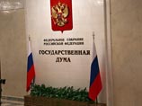 Социологи зафиксировали уменьшение числа одобряющих работу Путина россиян Социологи зафиксировали уменьшение числа одобряющих работу Путина россиян