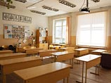 В Петропавловске-Камчатском все школы  закроются на карантин из-за гриппа