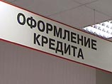 Сумма просроченных кредитов физлиц в России превысила 1 трлн рублей