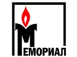 Глава центра соцобслуживания района Чечни пообещала подать в суд на "Мемориал" за клевету