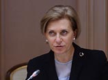 Глава Роспотребнадзора, главный санитарный врач РФ Анна Попова объявила, что распространение гриппа в стране, близкое к пику, может быть преодолено уже через 10-14 дней