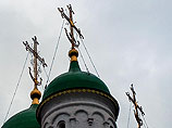 Главы православных церквей высказались по поводу экуменизма Главы православных церквей высказались по поводу экуменизма
