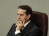 Нарышкин не собирается идти на уступки ПАСЕ ради возврата полномочий России
Нарышкин не собирается идти на уступки ПАСЕ ради возврата полномочий России