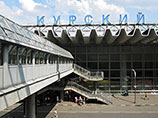 Казанский и Курский вокзалы в Москве эвакуировали из-за сообщений о минировании Казанский и Курский вокзалы в Москве эвакуировали из-за сообщений о минировании