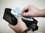 Россиян попросят дополнительно скинуться на пенсии Россиян попросят дополнительно скинуться на пенсии