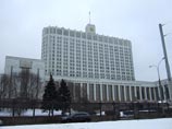 "Коммерсант": из антикризисного плана правительства изъяты почти все расходные статьи "Коммерсант": из антикризисного плана правительства изъяты почти все расходные статьи
