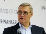 Михаил Касьянов Михаил Касьянов