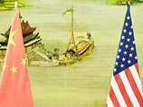 Kyodo: на тайных переговорах в Пекине США и КНР обсудили возможную новую резолюцию СБ ООН по КНДР Kyodo: на тайных переговорах в Пекине США и КНР обсудили возможную новую резолюцию СБ ООН по КНДР