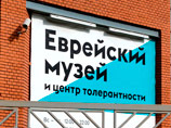 В киноклубе, открывшемся при Центре толерантности Еврейского музея, говорили о сиротах В киноклубе, открывшемся при Центре толерантности Еврейского музея, говорили о сиротах