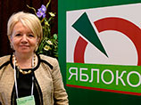 В свою очередь председатель "Яблока" Эмилия Слабунова заявила, что такой сценарий равноценен предложению "самоликвидации" партии и не будет рассматриваться