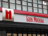 "Банк Москвы" присоединят к ВТБ через банк-однодневку "Банк Москвы" присоединят к ВТБ через банк-однодневку