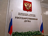 Госдуме предложили ввести 10-летний мораторий на взыскание кредитов коллекторами Госдуме предложили ввести 10-летний мораторий на взыскание кредитов коллекторами
