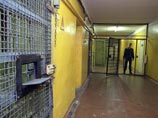Конституционный суд РФ получил первый запрос на неисполнение решения ЕСПЧ - о правах заключенных