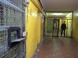 Конституционный суд РФ получил первый запрос на неисполнение решения ЕСПЧ - о правах заключенных Конституционный суд РФ получил первый запрос на неисполнение решения ЕСПЧ - о правах заключенных