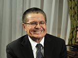 Улюкаев: в 2016 году не исключен умеренный рост российской экономики Улюкаев: в 2016 году не исключен умеренный рост российской экономики