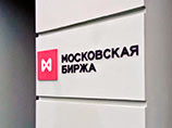 Доллар на бирже устремился к 80 рублям, евро поднимался выше 87 Доллар на бирже устремился к 80 рублям, евро поднимался выше 87